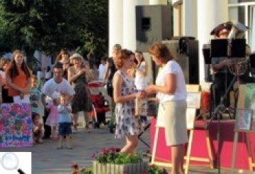 «У пошуках Джеймса Бонда»