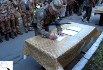 Завершилися навчальні збори: присягу склали 58 військовозобов’язаних