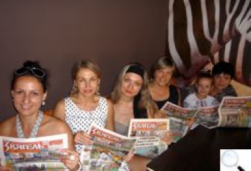 Конкурс «Ми — найкращі!»