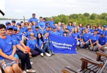 «Новофарм-Біосинтез»: «Найбільше наше надбання за 20 років — це працівники!»