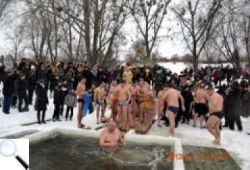 Хрещенські святкування!