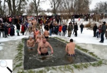 Як містяни Водохреща святкували