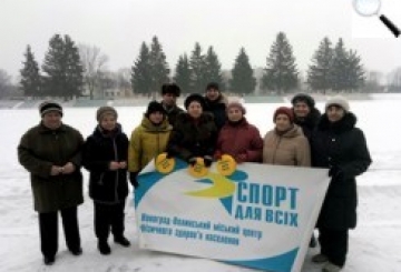 «Спортивна зима» — для всіх охочих!