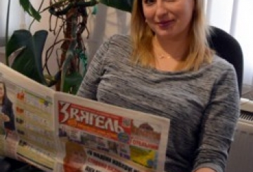 Конкурс «Ми — найкращі!»
