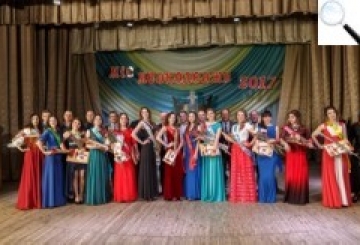 У медколеджі обрали красуню