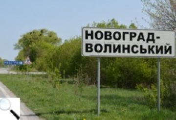 На сходці жителів сіл Майстрівської сільської ради одноголосно проголосували за об’єднання з містом