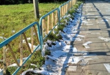 Хто «посипав» копіями документів вулиці Новограда-Волинського?