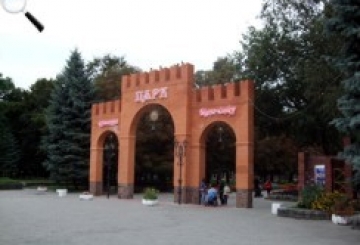 Влада міркує над реконструкцією центрального парку: яким він буде?