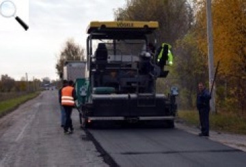 У нашому районі ремонтують дороги
