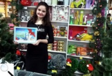 Шановні клієнти магазину «Епіцентр Будматеріалів»