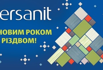 Годинами можна дивитися, як горить вогонь, тече вода та пакують готову плитку Cersanit
