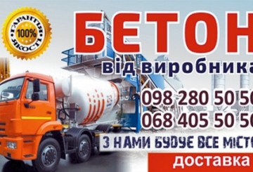 Вся реклама номера 17/2018