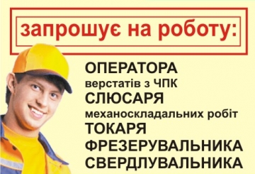 Вся реклама номера 15/2018