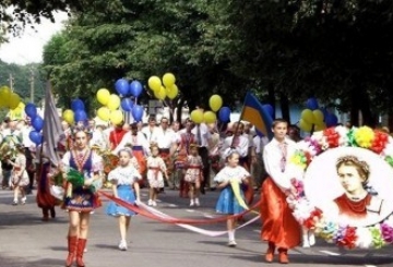 Шановні новоград-волинці та гості нашого міста!