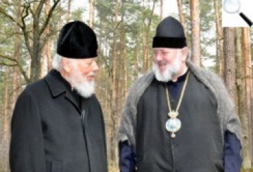 Його високопреосвященство Олександра архієпископа городницького, вікарія київської митрополії