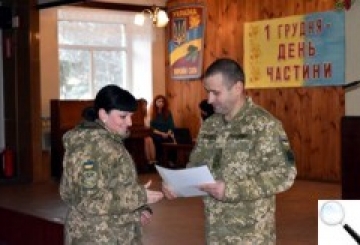 12-ий окремий полк оперативного забезпечення відзначив 25-ту річницю створення