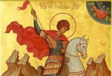 6 травня — день святого Юрія