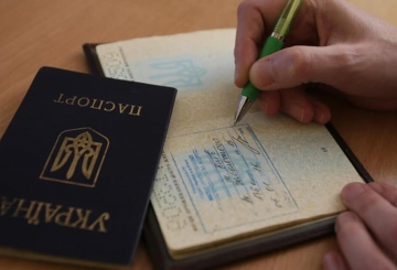 Без штампів і паперових довідок. Що треба знати про електронну прописку?