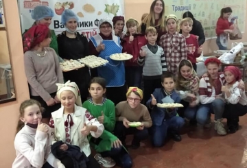 «Вареники фест у дев’ятій»