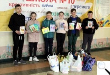 Благодійна акція «Великодній кошик» у ЗОШ №10