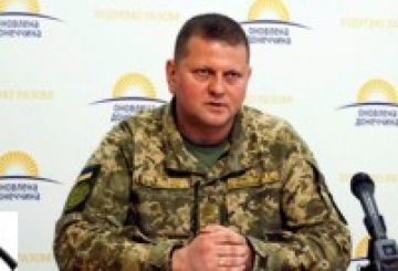 Головнокомандувачем Збройних сил України став уродженець Новограда-Волинського Валерій Залужний