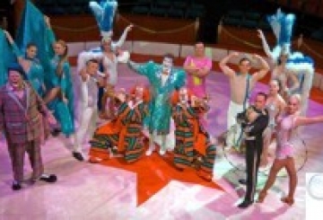 Циркова школа Олександра Войтовича: «Мої учні — моє продовження»