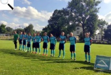 ФК «Ярунь» наблизився до лідера