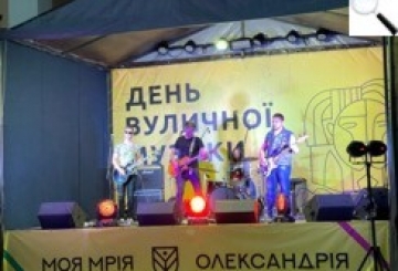 Гурт «Fireflies» привіз із Олександрії запрошення Новограду стати містами-побратимами