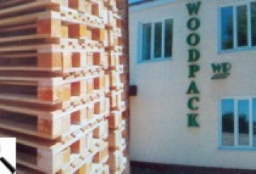 19 вересня Україна відзначає День працівника лісу