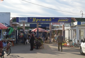 Ринок «Урожай» чи гіпермаркет: яка ціна чуток на цьому етапі?