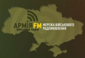 Військову радіостанцію «Армія FM» відтепер можна слухати й у Новограді