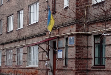 Разом до перемоги!