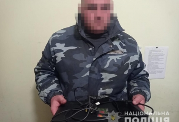 Псевдоволонтера викрили в ще одному шахрайстві