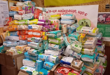 Оновлено графік видачі підгузків