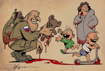 Полювання на москаля