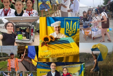 Разом виборюємо незалежність