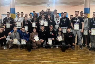 Змагання з багатоповторного жиму