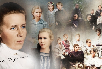 Родинне виховання Косачів