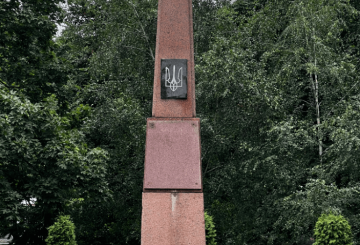 Відкритий лист Ради міської організації ветеранів до міської влади