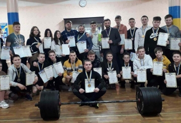 Відбулися міські змагання з класичного жиму лежачи
