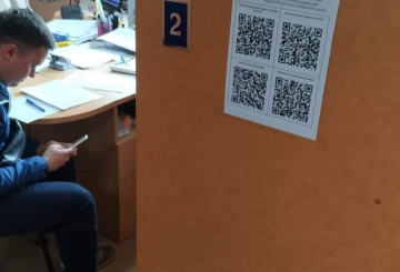 Де у Новограді-Волинському можна отримати копії цифрових документів через Дію?