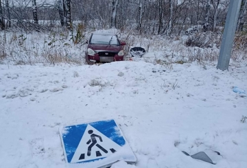 На автошляху Київ – Чоп неподалік с. Романівка внаслідок ДТП травмувались 21-річна жінка та 4-місячний хлопчик