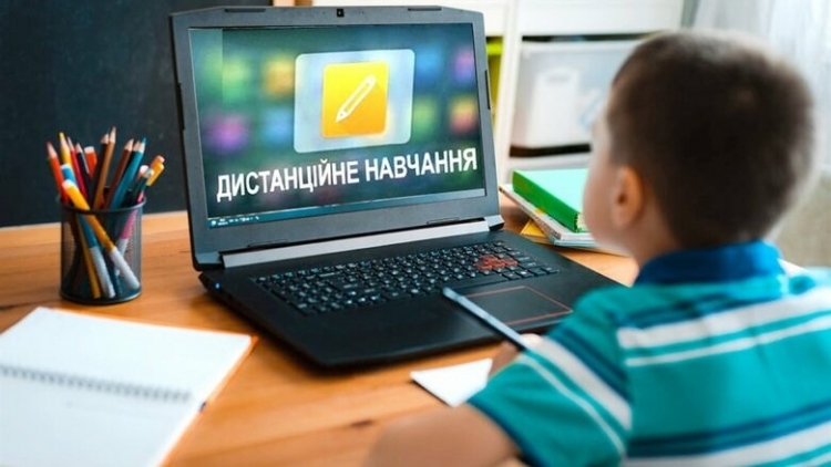 Освітній процес у громаді переведено в дистанційний формат