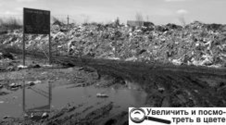 У НОВИЙ РІК — БЕЗ СТАРОГО СМІТТЯ?