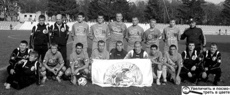 4:1 – НА ЗАВЕРШЕННЯ СЕЗОНУ