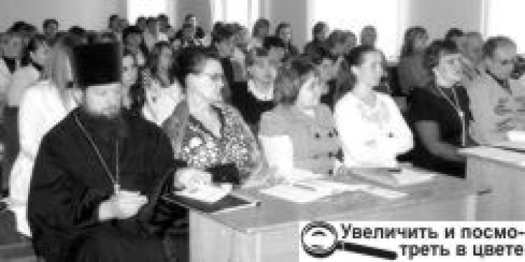 БІОЕТИКА: НА ПЕРЕТИНІ НАУКИ ТА МОРАЛІ