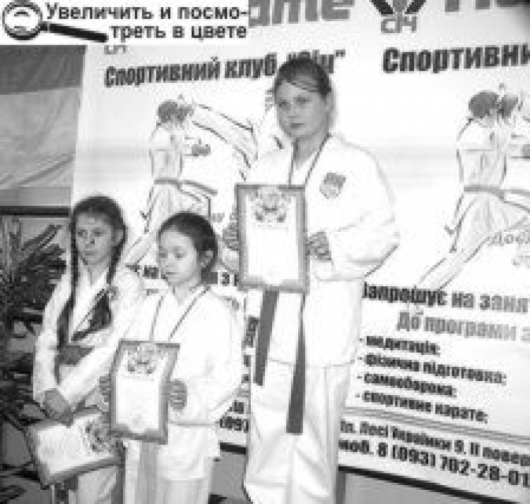 ДОМА Й СТІНИ ДОПОМАГАЮТЬ