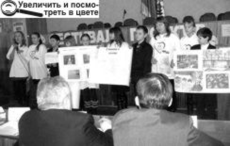 «ЯК СТАТИ МЕРОМ»