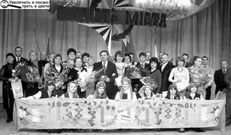 НАГОРОДЖЕНО КРАЩИХ ЗА ПІДСУМКАМИ 2008 РОКУ