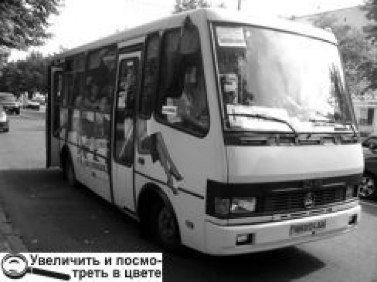 НЕМАЄ ГРОШЕЙ — УРІЗАЮТЬ ПІЛЬГИ (ПОКИ ЩО — В РАЙОНІ)